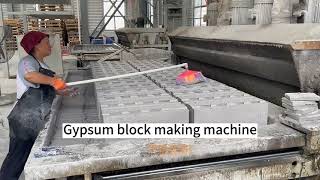 Yurui Machinery Gypsum Block Macking Machine (WhatsApp+86 18653942613)