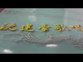 忍冬花(2018.07.30)