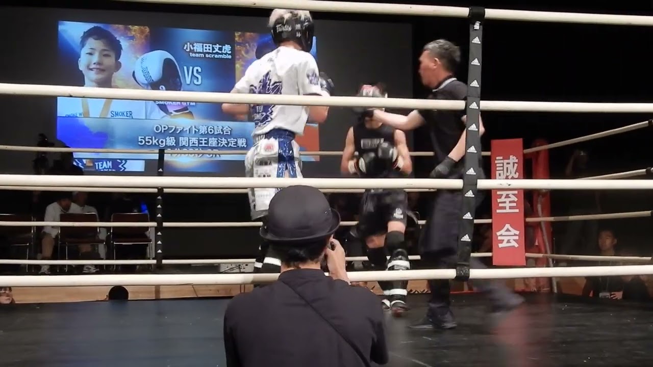 NJKF2025 west 3rd 小福田 丈虎 vs 永山 琉斗