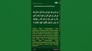 Surat Al-An'am Ayat 91