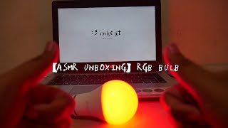 【ASMR UNBOXING】RGB電球 screenshot 1