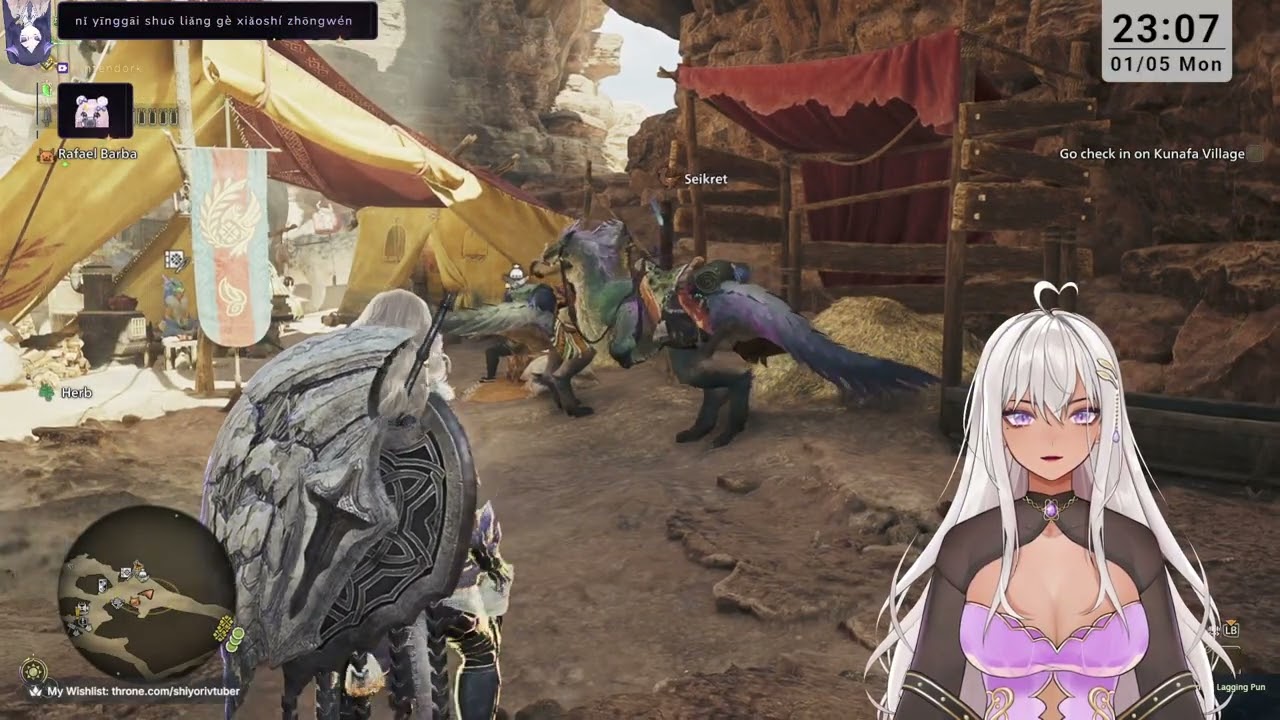 More hunting for new pants | Monster Hunter Wilds - Part 6A Livestream VOD