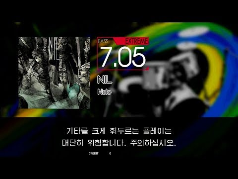GITADORA GuitarFreaks - NIL (BASS - EXTREME)