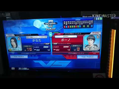 【頭文字Dzero】カナタVSボーノ 土坂編