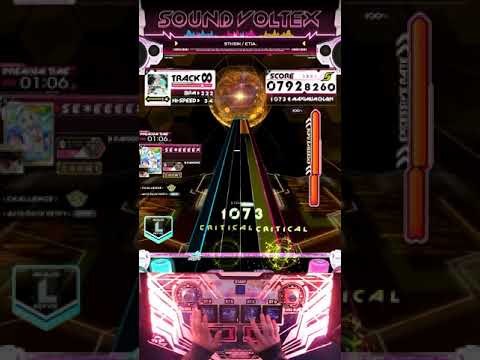 [SDVX V] 9TH5IN (ADV) UC