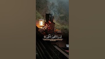 #ماهر_المعيقلي #قرآن#تلاوة_خاشعة #تلاوة_خاشعة #اكسبلور #المصحف_الشريف #تلاوة_تريح_قلبك