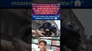 The HUGE CGI Mistake Everyone Missed in Avengers: Infinity War 😱