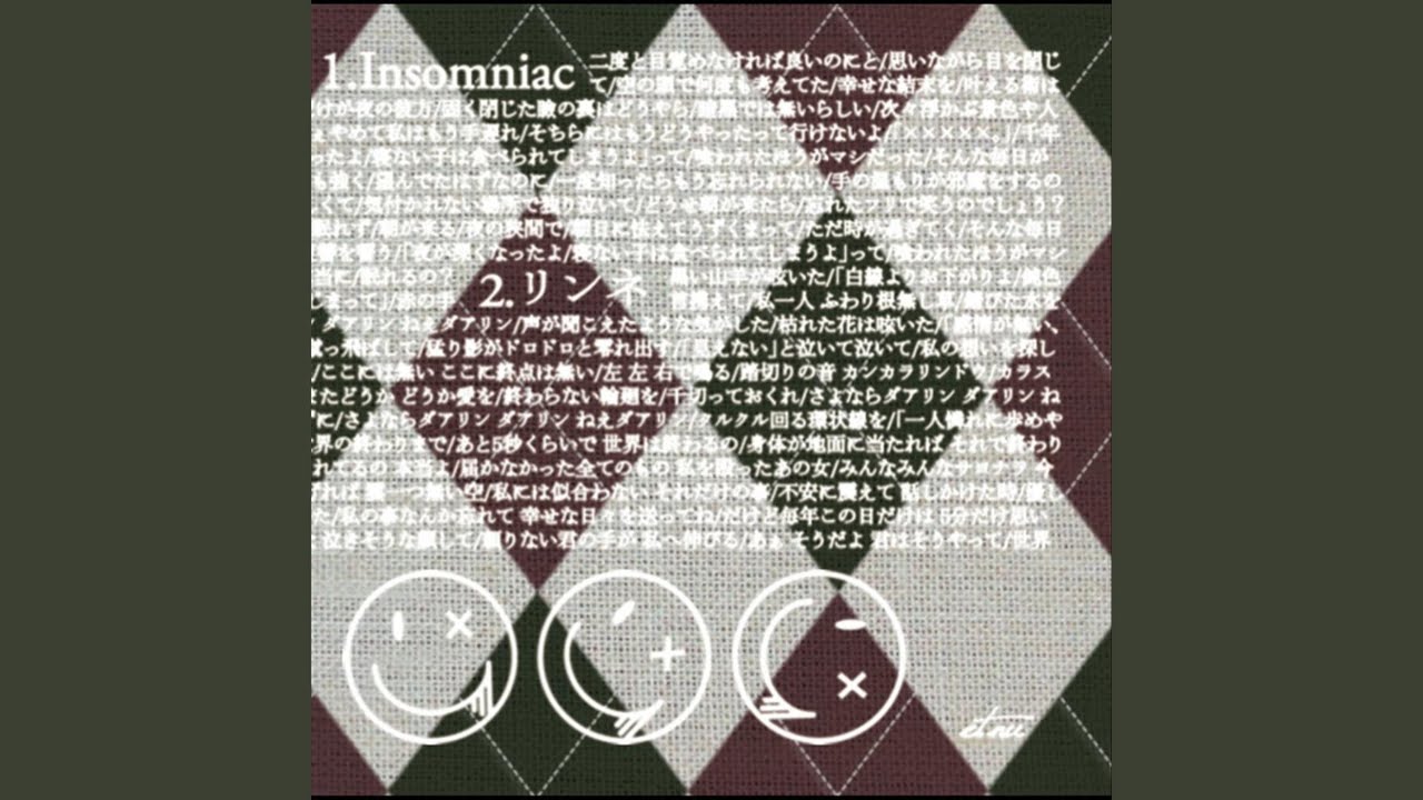 Watch Rinne on YouTube Watch Rinne on YouTube