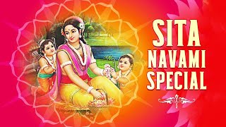 Sita-Devi Birthday Special Video