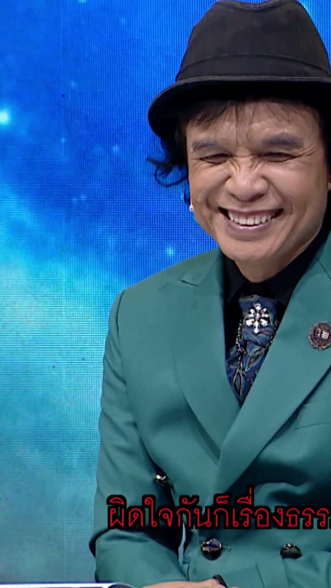 โค้ชก้องเกือบจะดีอยู่แล้ว #workpoint23 #เพชรตัดเพชรสามสีซีซั่น3