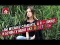 Синестеты (САМЫЙ НЕОБЫЧНЫЙ ВЫПУСК) | Неудобные вопросы