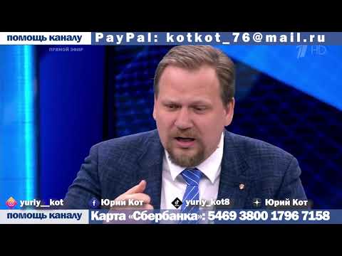 Американцам важны только деньги