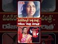 Sorry... రోజా నీ ఆరోగ్యం జాగ్రత్త - ఉంటాను మరి.. | Janasena firebrand leaders counter to Roja | MBO