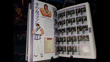 Kim 100% damage combo by SIMBA_SNK94-95 [ KOF