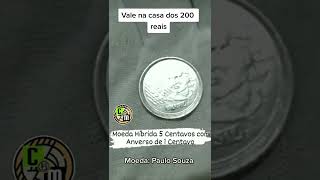 5 centavos 1994 que vale 200 reais #numismatica #moeda #moedas #moedasraras #moedascomdefeito