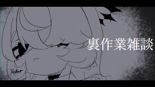 リクルティカの配信のサムネイル画像