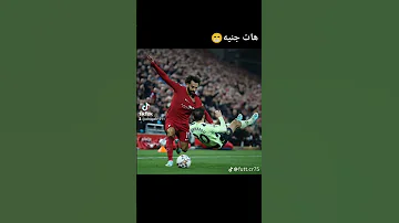 ونبي لا تجيب جنيه 