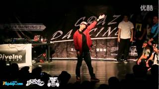 DJ Jaygee Solo | Crazy Dancing Vol.2 20140322
