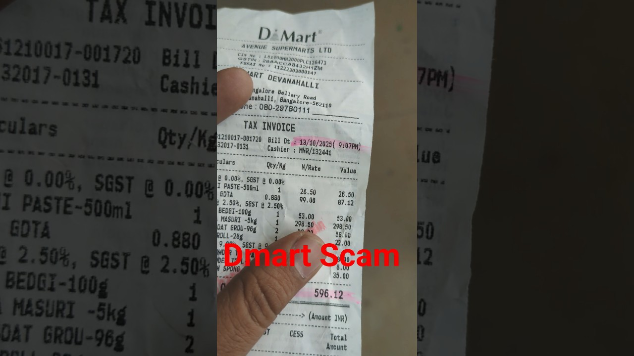 Dmart Scam 