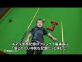 「スヌーカーの神童」わずか2歳でビリヤードの2技法を成功、ギネス記録に