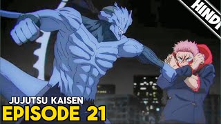 Jujutsu Kaisen Season 2 Episode 21 Explained In Hindi Anime Sansar | Jujutsu Kaisen