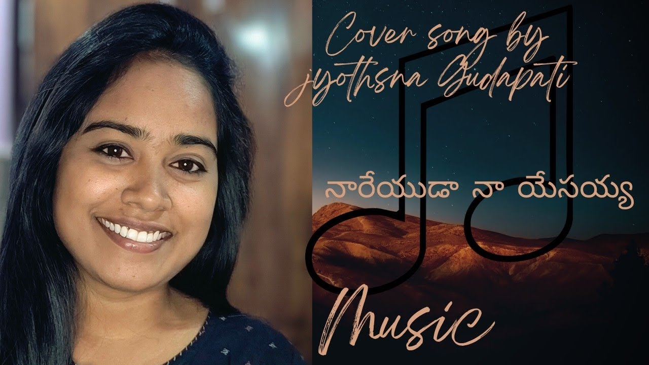 ||నజరేయుడ నా యేసయ్య||cover song by jyothsna Gudapati||