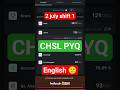chsl pyq 2 July shift 1 😕 #shorts #trending #chsl #ssc