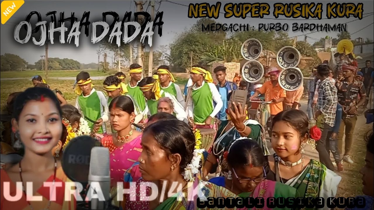 OJHA DADA || SANTALI NSRK....RUSIKA KURA MUSIC || NEW SANTALI PROGARAM  2025 ❤️‍🔥