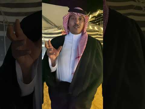 الفارس فراج الغشام الأسلمي ودرس في الإقدام والشجاعة