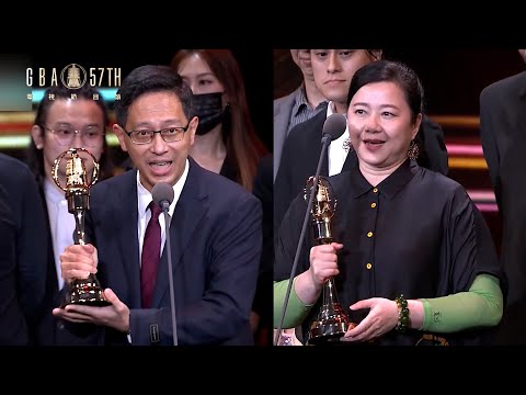 ｜57電視金鐘｜自然科學紀實節目獎：下一步，AI。NEXT，愛