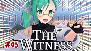 【The Witness】Solving landscape puzzles while under extreme pressure is supreme screenshot 4