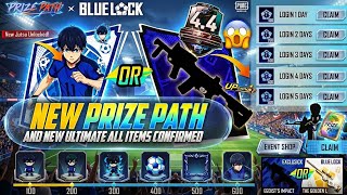 😱 New Prize Path Is Here | Free Upgraded Gun With Lucky Coins | New Ultimate Set | PUBGM xBLUE LOCK screenshot 5