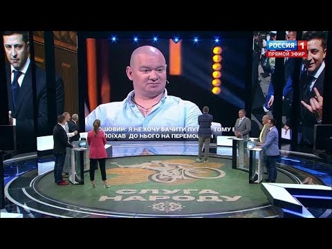 Реакция Скабеевой на слова Кошевого о ней и Путине в программе "Бацман"