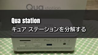 mqdefault.jpg