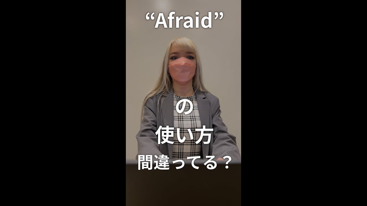 保存版 英語のビジネスメール完全ガイド ベルリッツ