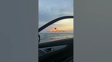 حالات واتس يا اغلى من عينى 