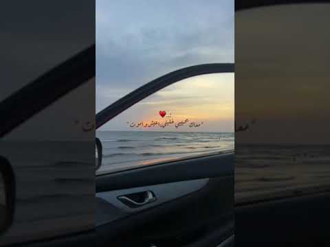 حالات واتس يا اغلى من عينى