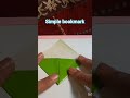 simple origami bookmark। DIY। ctaft
