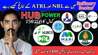 PSX | Mari Energy | KSE 100 Bloodbath | ATRL, NRL &amp; POL Results Review | HUBCO Results | PPL | OGDC