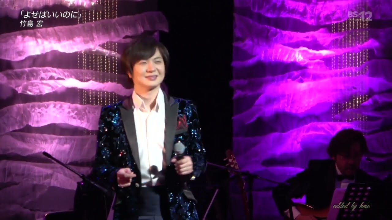 BKTAGZ419　ひろネット Live ～春～ ウインクあいちより（「さくらの花よ泣なさい」、「カサブランカダンディ」、「よせばいいのに」、「星のフラメンコ」）　竹島宏　230507 vL HD