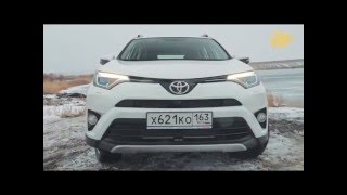 Тест драйв Toyota RAV4.