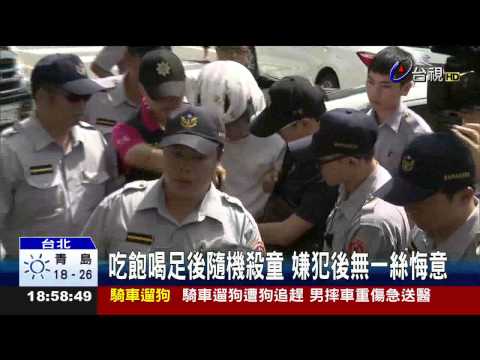 割喉嫌下毒手曾想輕生「怕痛沒有勇氣」