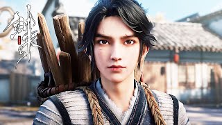 ⚔️《剑来》 The Swords  |EP 23！| 💕MUTI SUB | Donghua