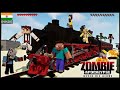 We Survived ZOMBIE APOCALYPSE On TRAIN (Zombies Destroyed Our Train) | MINECRAFT HARDCORE (हिंदी)