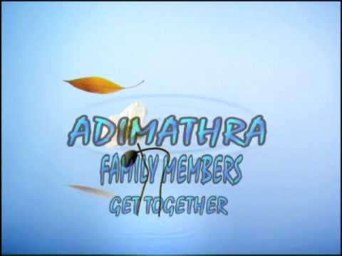 Adimathra Family Reunion Part 1