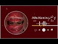 هيبه عقال اليلبسونه العرب الرامي عالطياره بزنود الزلم