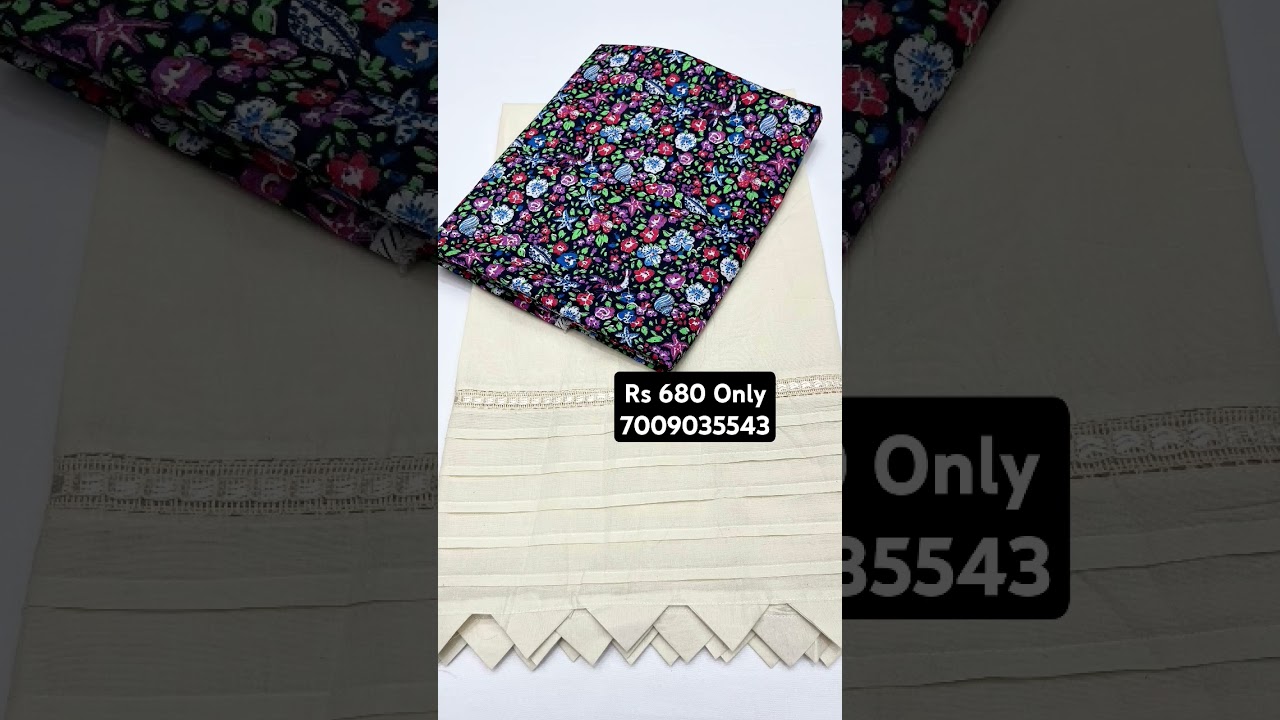 𝐏𝐫𝐞𝐦𝐢𝐮𝐦 𝐏𝐚𝐤𝐢𝐬𝐭𝐚𝐧𝐢 𝐂𝐨𝐥𝐥𝐞𝐜𝐭𝐢𝐨𝐧 𝐁𝐲 𝐑𝐚𝐦𝐭𝐞𝐱   𝐏𝐮𝐫𝐞 𝐂𝐚𝐦𝐛𝐫𝐢𝐜 𝐂𝐨𝐭𝐭𝐨𝐧 𝐃𝐢𝐠𝐢𝐭𝐚𝐥 𝐏𝐫𝐢𝐧𝐭 𝐌𝐚𝐭𝐜𝐡𝐢𝐧𝐠 𝐒𝐮𝐢𝐭