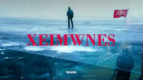 SNIK - XEIMWNES (Official Audio Release)