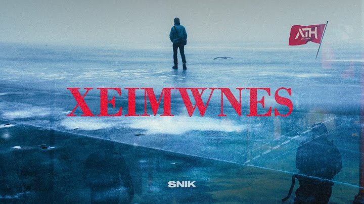 SNIK - XEIMWNES (Official Audio Release)