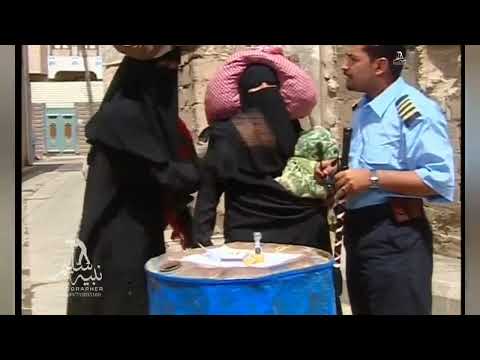 قالو بتهربو نسوان للحارة🤣صلاح الوافي كوميدي🤣عبد الكريم الاشموري🤣احمد حجز 🤣